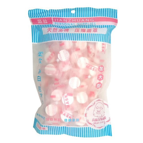 Máscara comprimida PAQUETE X 100 UNIDADES