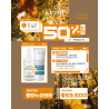 Idraet Promo ProBody 2do al 50%